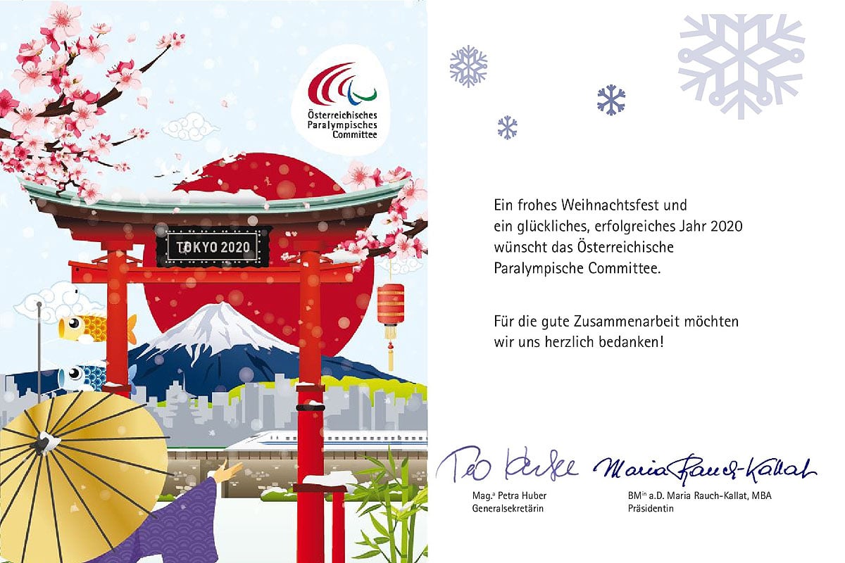 Newsletter_Weihnachtskarte