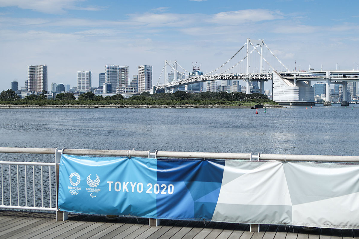 Tokyo2020