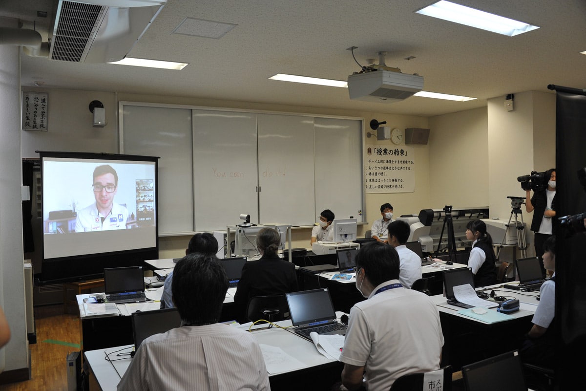 Onea-Japan_Website