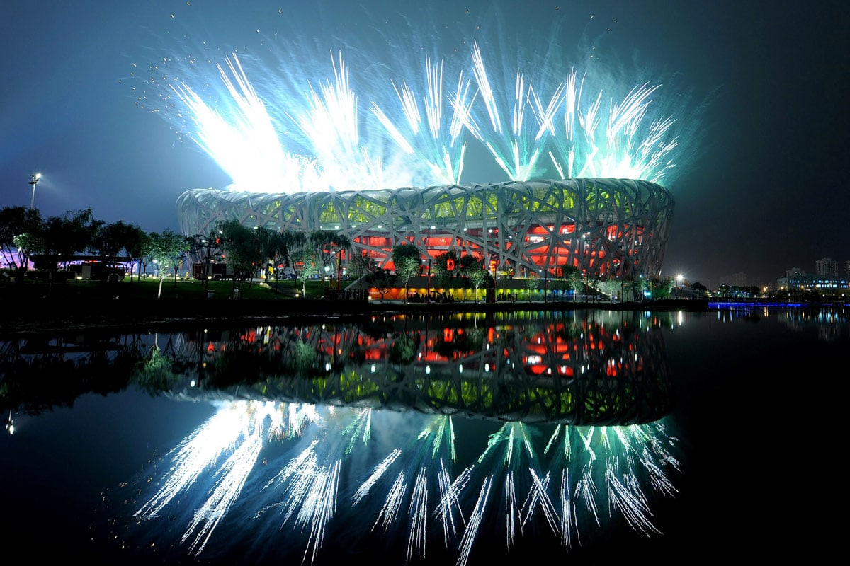 beijing_vogel_800