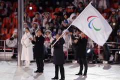 12 Paralympische Winterspiele , PyeongChang 2018
