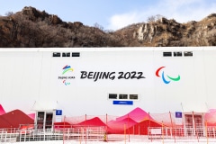 GEPA-20220225-101-134-0056