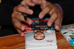 GEPA-24091664293