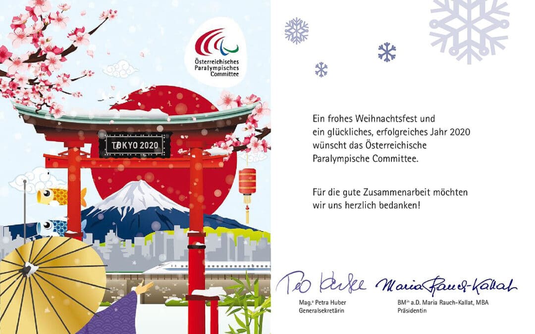 Frohe Weihnachten und einen guten Rutsch ins neue Jahr